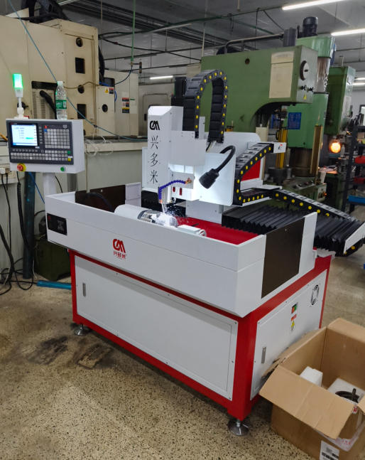 數(shù)控鉆孔機(jī)